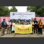 宝峰湖千人摸米女儿会现场