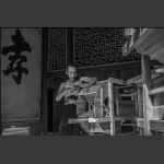 钉风车