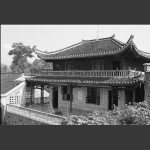 渔浦书院