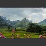 天门山