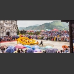 七夕聚会三门塘