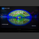 电视上拍摄G20
