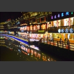 古城夜景