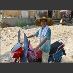 我们村里的年轻人