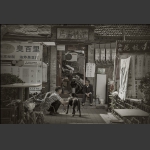 京城胡同