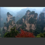 秋至山峦