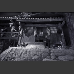 土家人家
