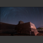 星耀古城