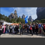 激情在武陵源