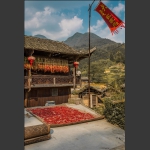 秋高椒红