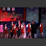 张家界市第一届;最美残疾人 最美助残人:頒奖晚会