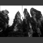 飞渡黄石寨