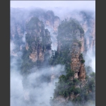 烟云供养黄石峰