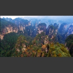 黄石寨秋韵