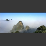 雾涌太子峰