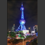 东方明珠4