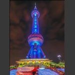 东方明珠5