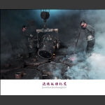 浇铸现场纪实