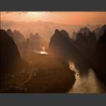 阳朔相公山