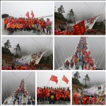 劳动最光荣！记红色的环卫工人在玻璃桥