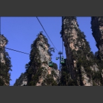 山峰与索道