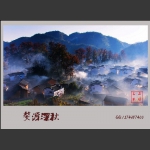 婺源深秋2