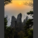 夕照峰林