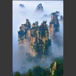 云中秀峰