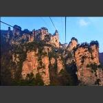 峰林红岩