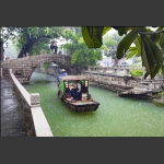 雨游苏州平江路