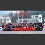 结队邦扶 全村福合影
