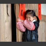 山乡小妞