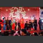 百姓舞台