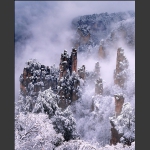 雪舞御笔峰