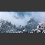 仙山雪韵