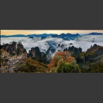 梦幻天子山