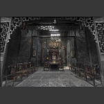 土家宅院