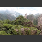 三清山