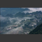 雾慢田园