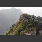 华山