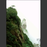 三清山秀
