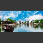 江南水乡——西塘
