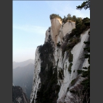 华山