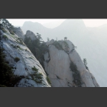 华山