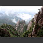 三清山