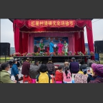 沅古坪阳戏