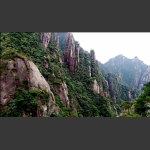 三清山