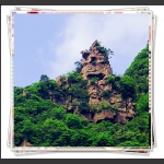 黄花溪将军岩