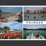 市防汛演练花絮