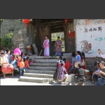 罗水民间风情一阳戏